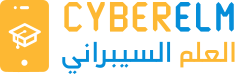 CyberElm